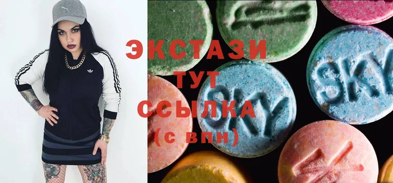 ОМГ ОМГ ТОР  Соликамск  Ecstasy MDMA 